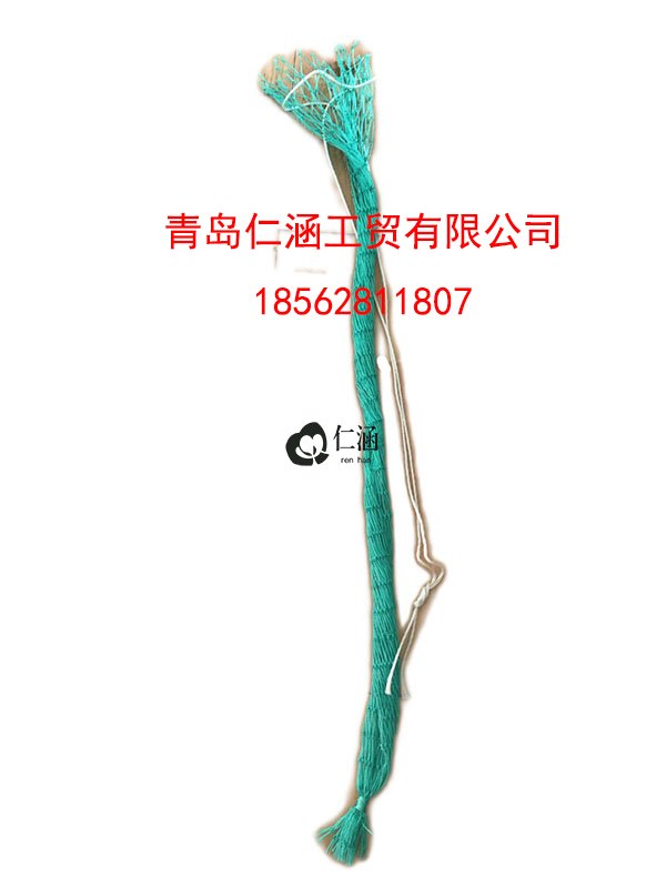 裝扇貝網(wǎng)袋